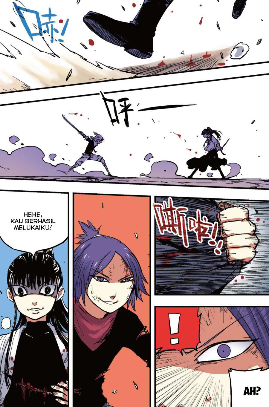 Zui Wu Dao Bab 39 halaman 14