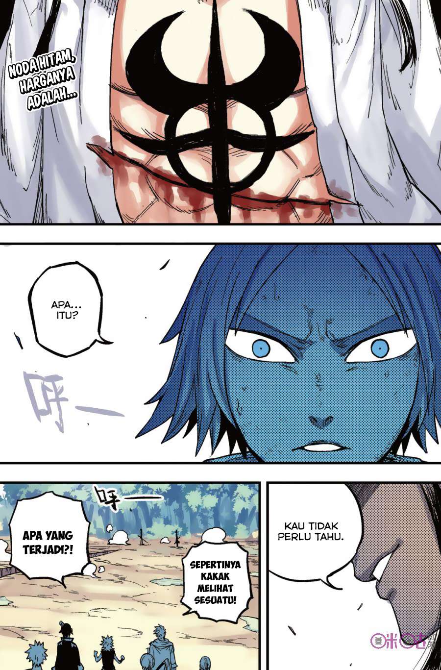 Zui Wu Dao chapter 40 halaman 3