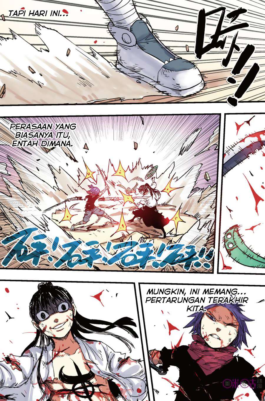 Zui Wu Dao chapter 40 halaman 11