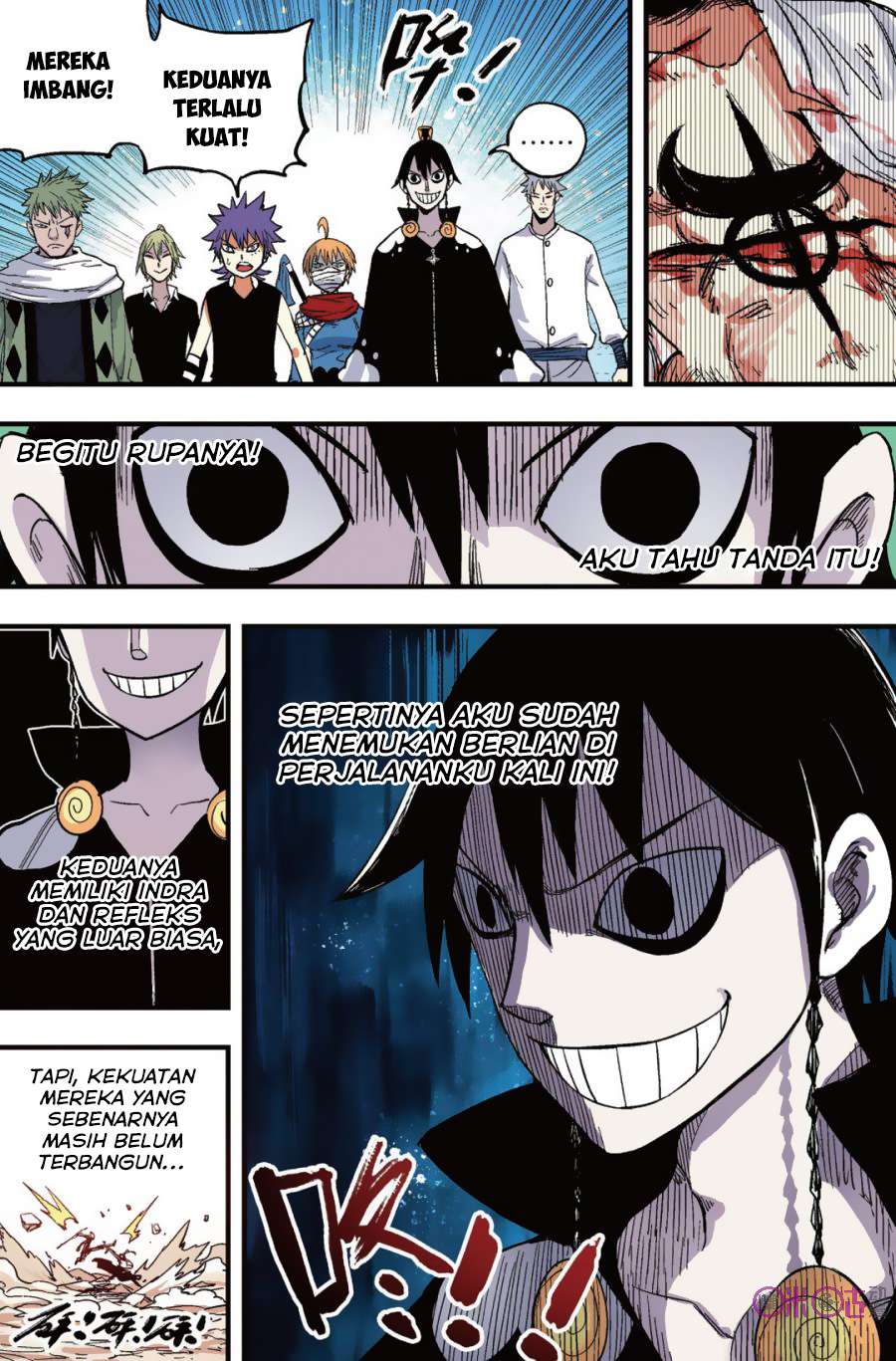 Zui Wu Dao chapter 40 halaman 12