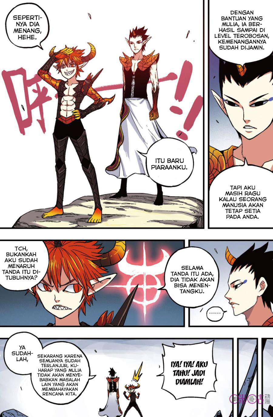 Zui Wu Dao Bab 41 halaman 10