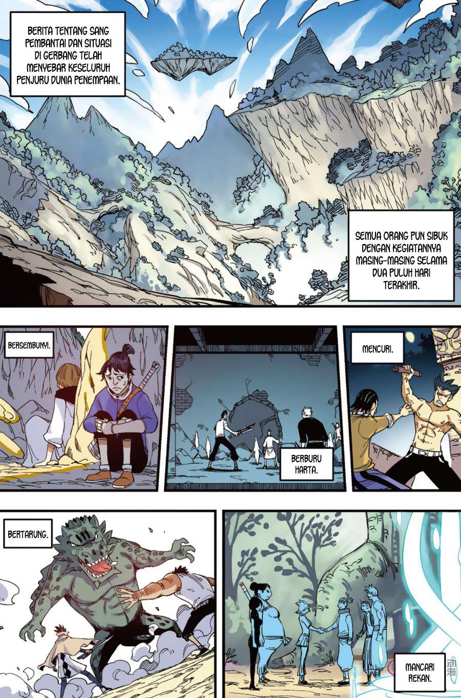 Zui Wu Dao Bab 41 halaman 14