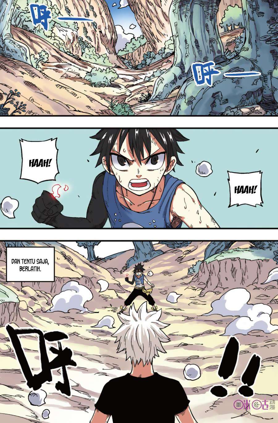 Zui Wu Dao Bab 41 halaman 15