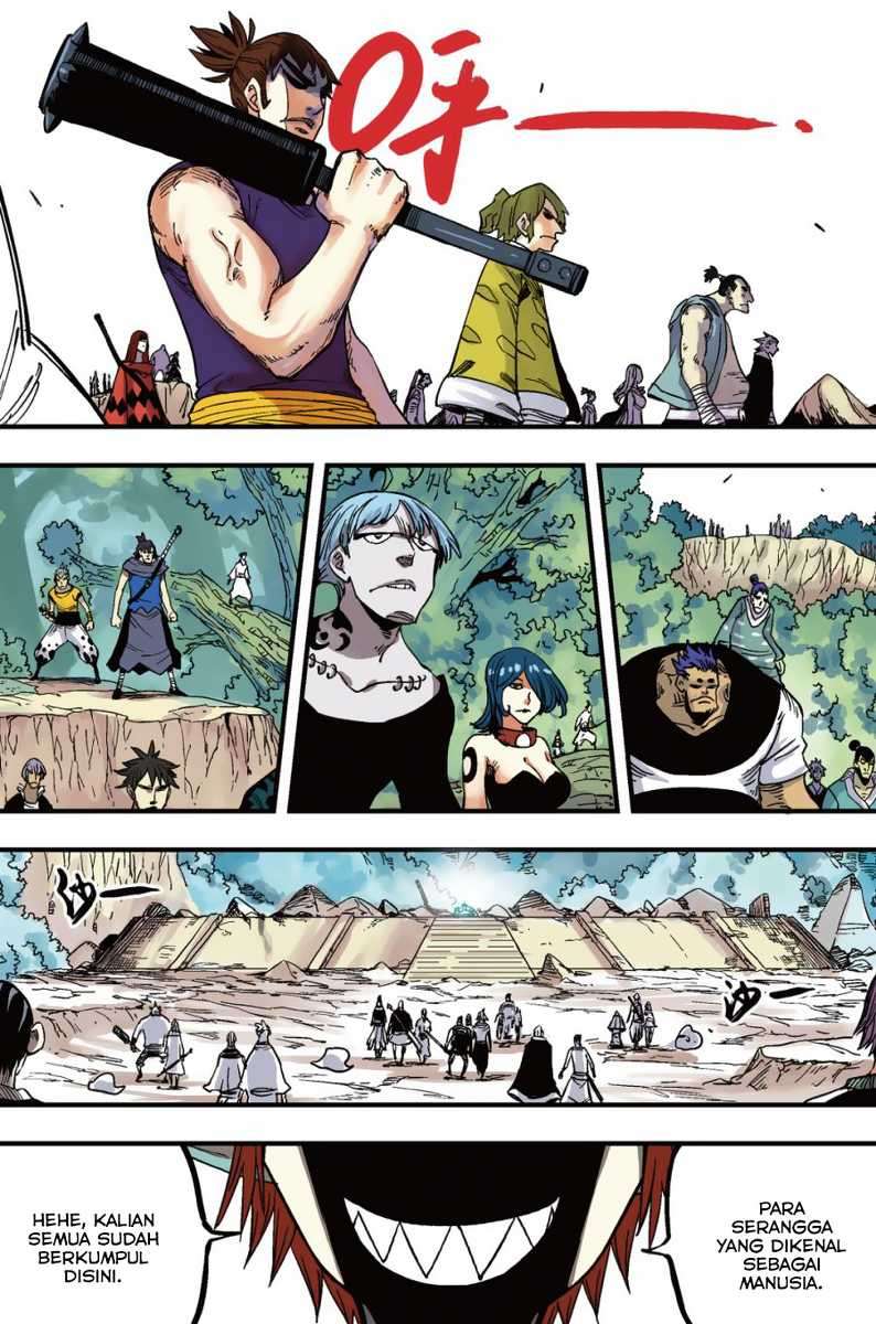 Zui Wu Dao chapter 42 halaman 3