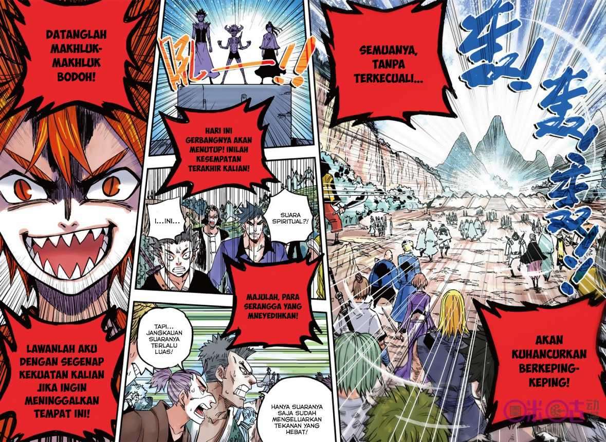 Zui Wu Dao chapter 42 halaman 4