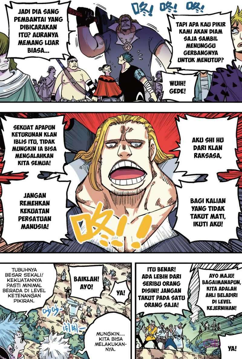 Zui Wu Dao chapter 42 halaman 5