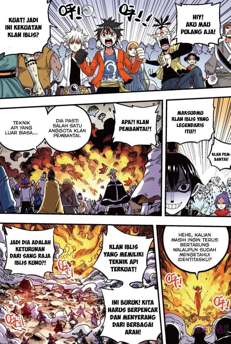 Zui Wu Dao chapter 42 halaman 12