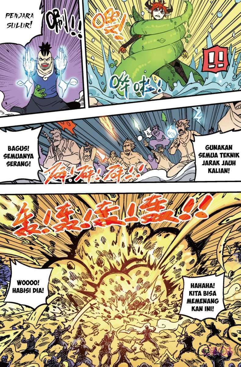 Zui Wu Dao chapter 42 halaman 16