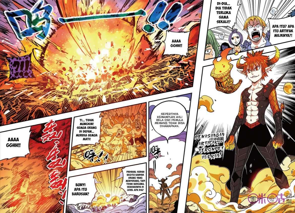 Zui Wu Dao chapter 42 halaman 17