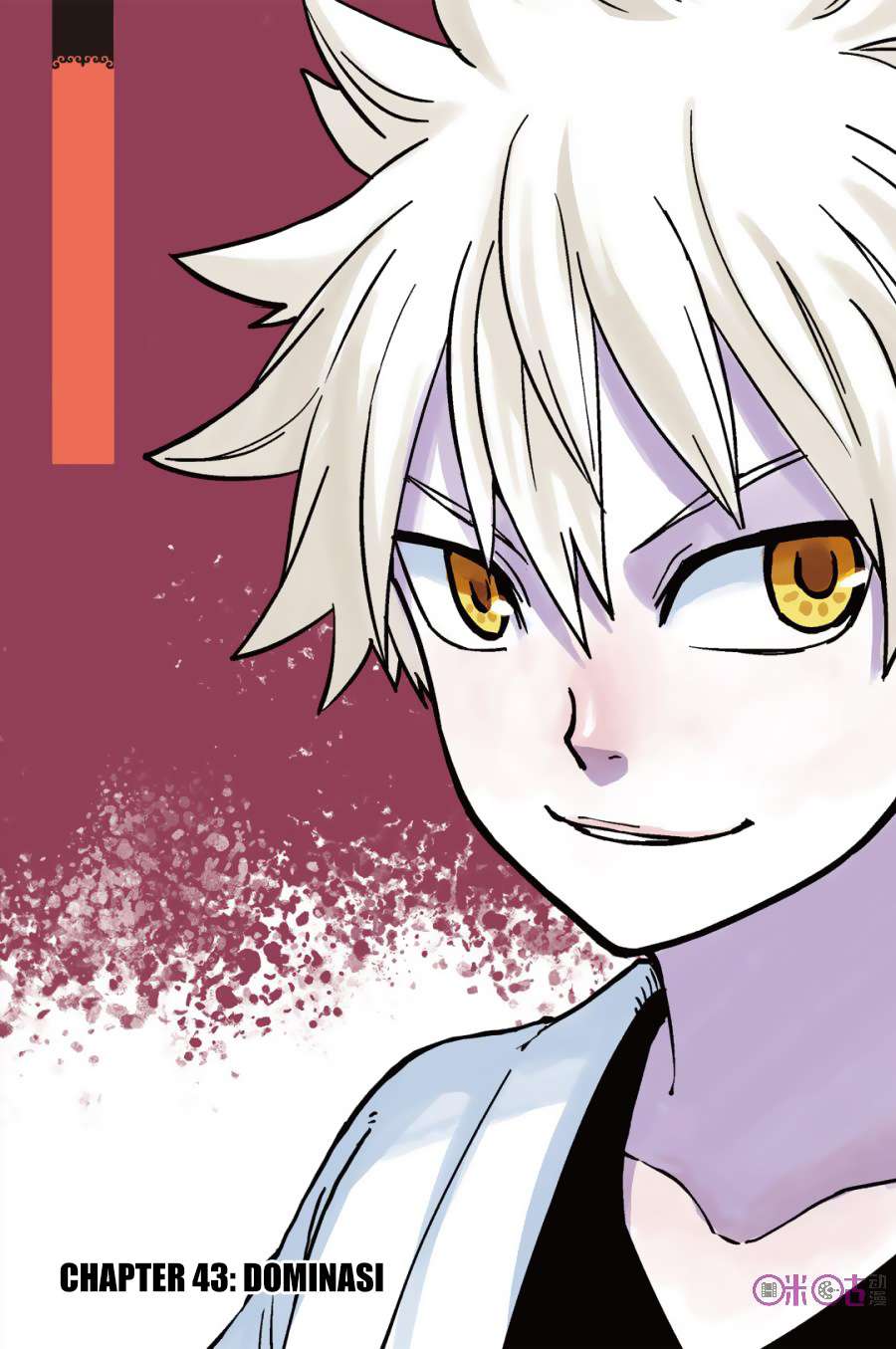 Zui Wu Dao chapter 43 halaman 1