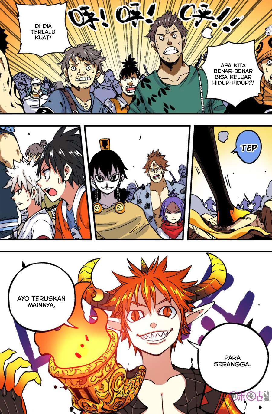 Zui Wu Dao chapter 43 halaman 3