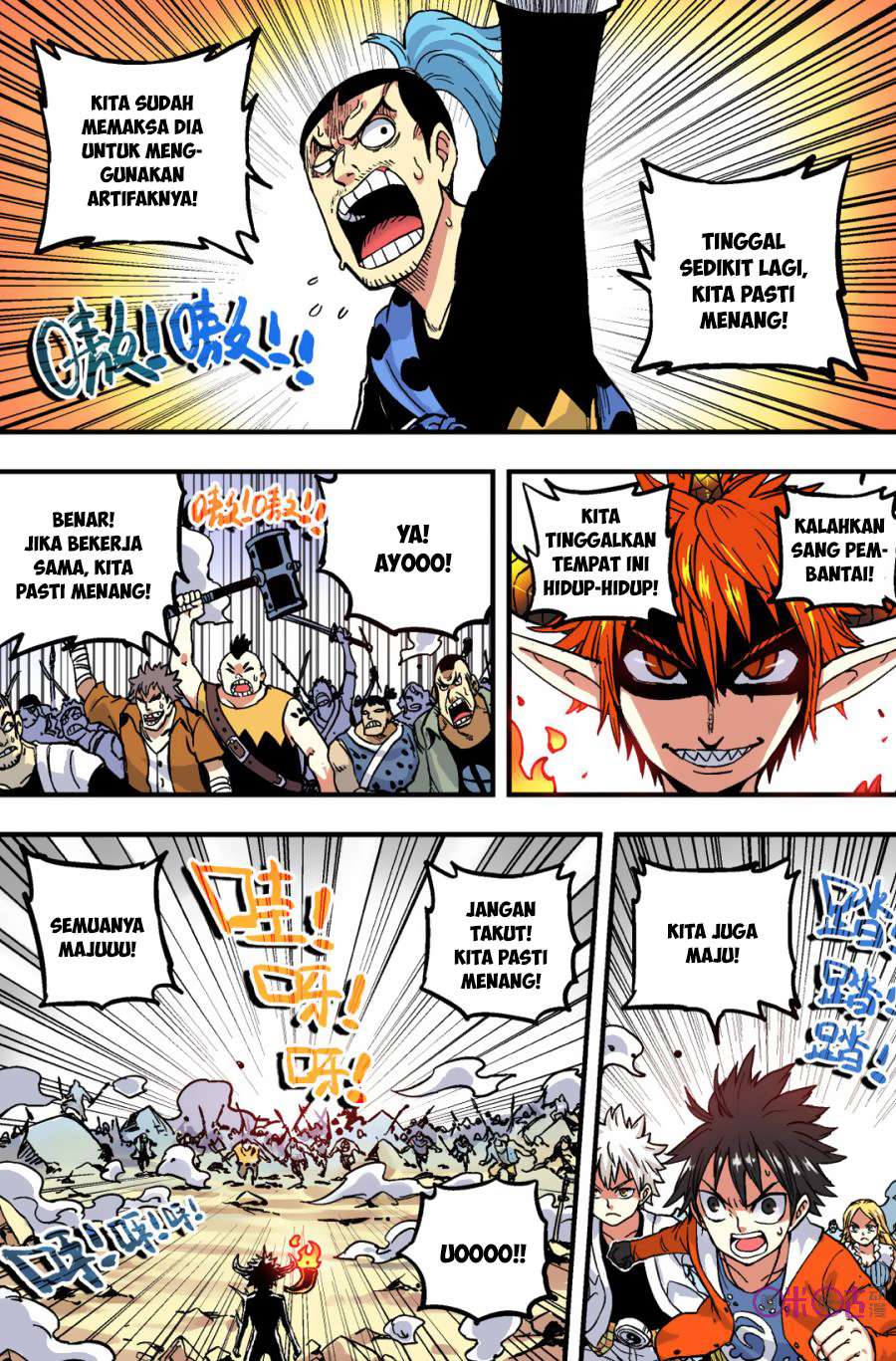 Zui Wu Dao chapter 43 halaman 5