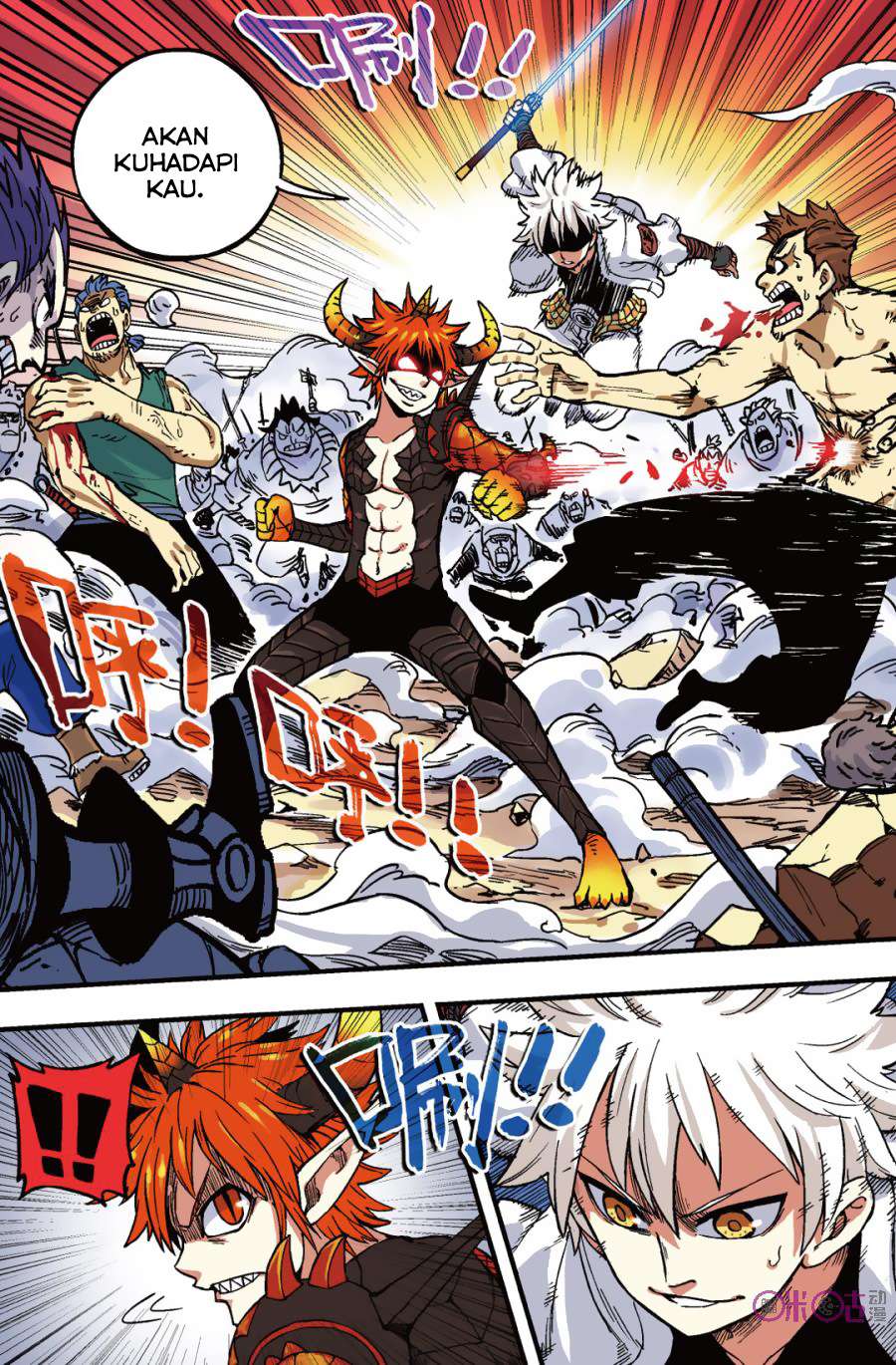 Zui Wu Dao chapter 43 halaman 8