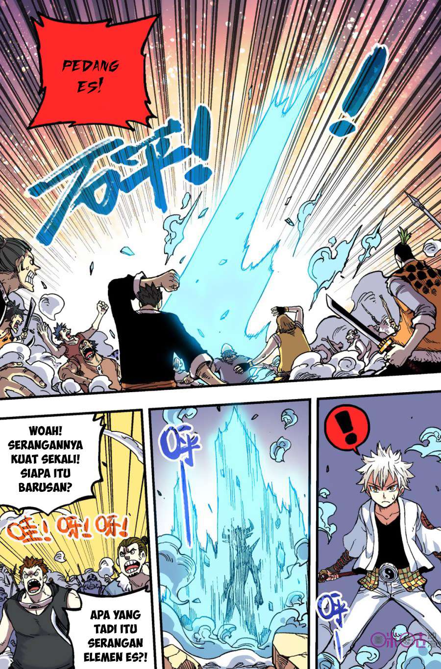 Zui Wu Dao chapter 43 halaman 9