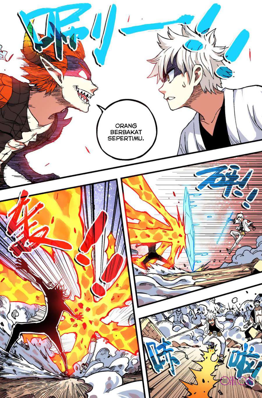 Zui Wu Dao chapter 43 halaman 11