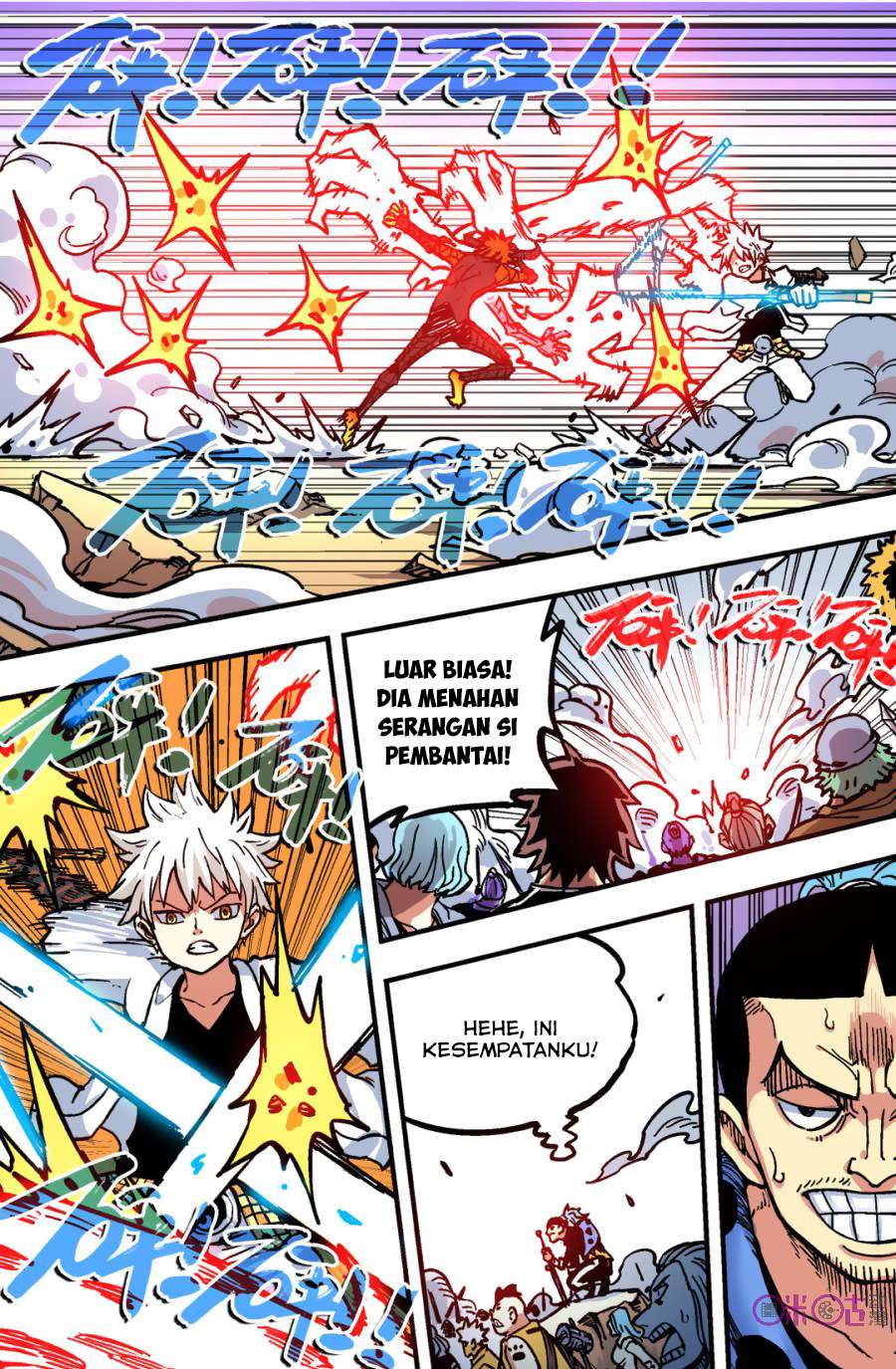Zui Wu Dao chapter 43 halaman 13