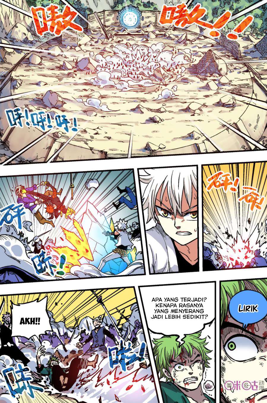 Zui Wu Dao chapter 43 halaman 15