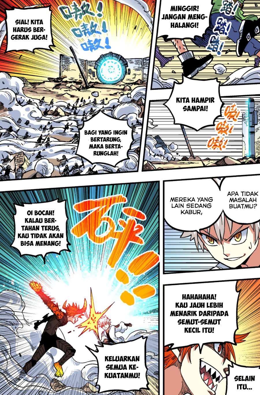 Zui Wu Dao chapter 43 halaman 17
