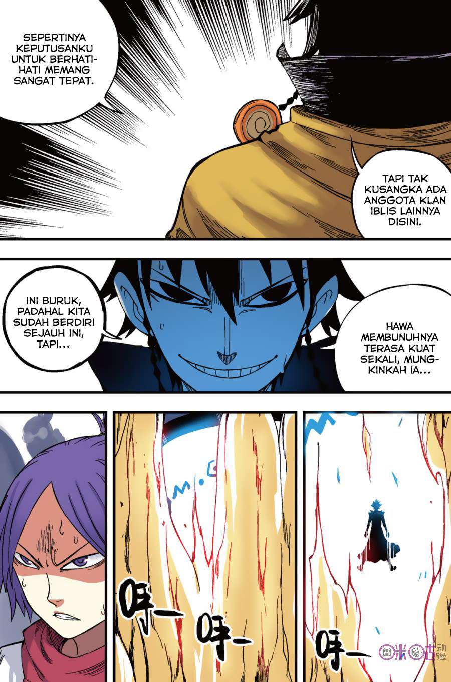 Zui Wu Dao chapter 43 halaman 19
