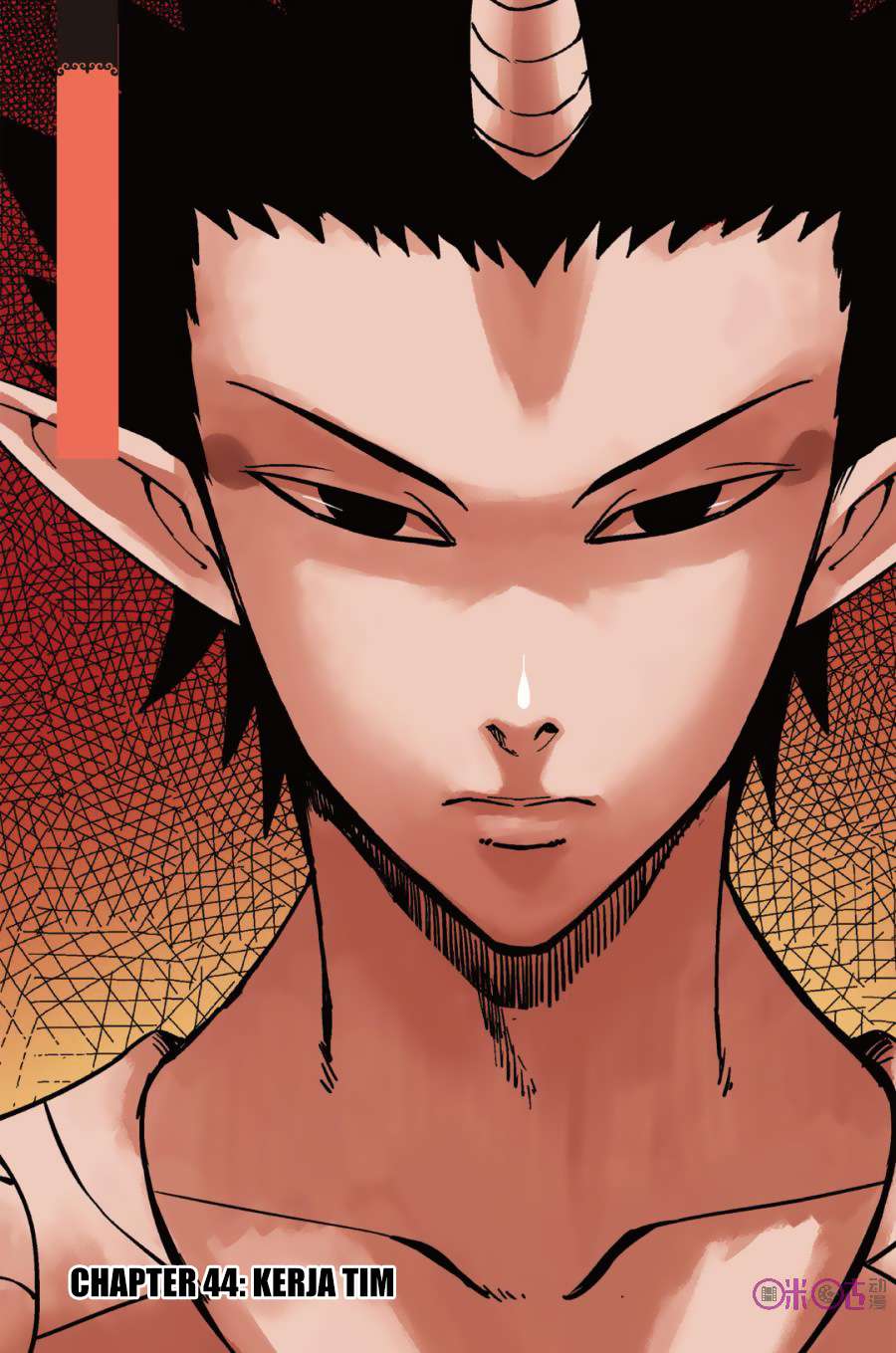 Zui Wu Dao Bab 44 halaman 1