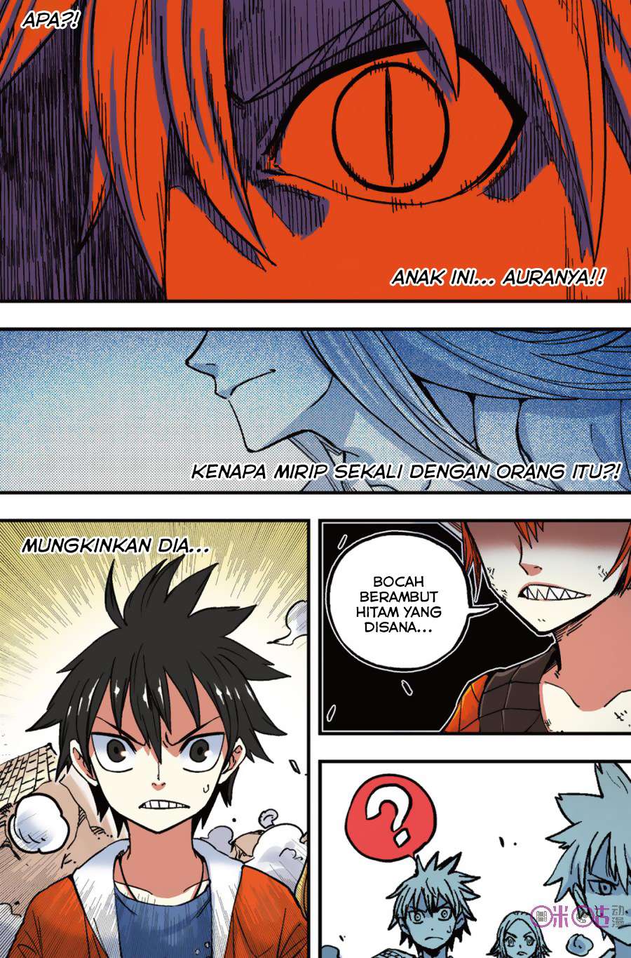 Zui Wu Dao chapter 45 halaman 5