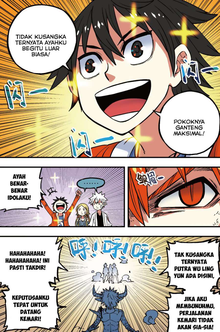 Zui Wu Dao chapter 45 halaman 11