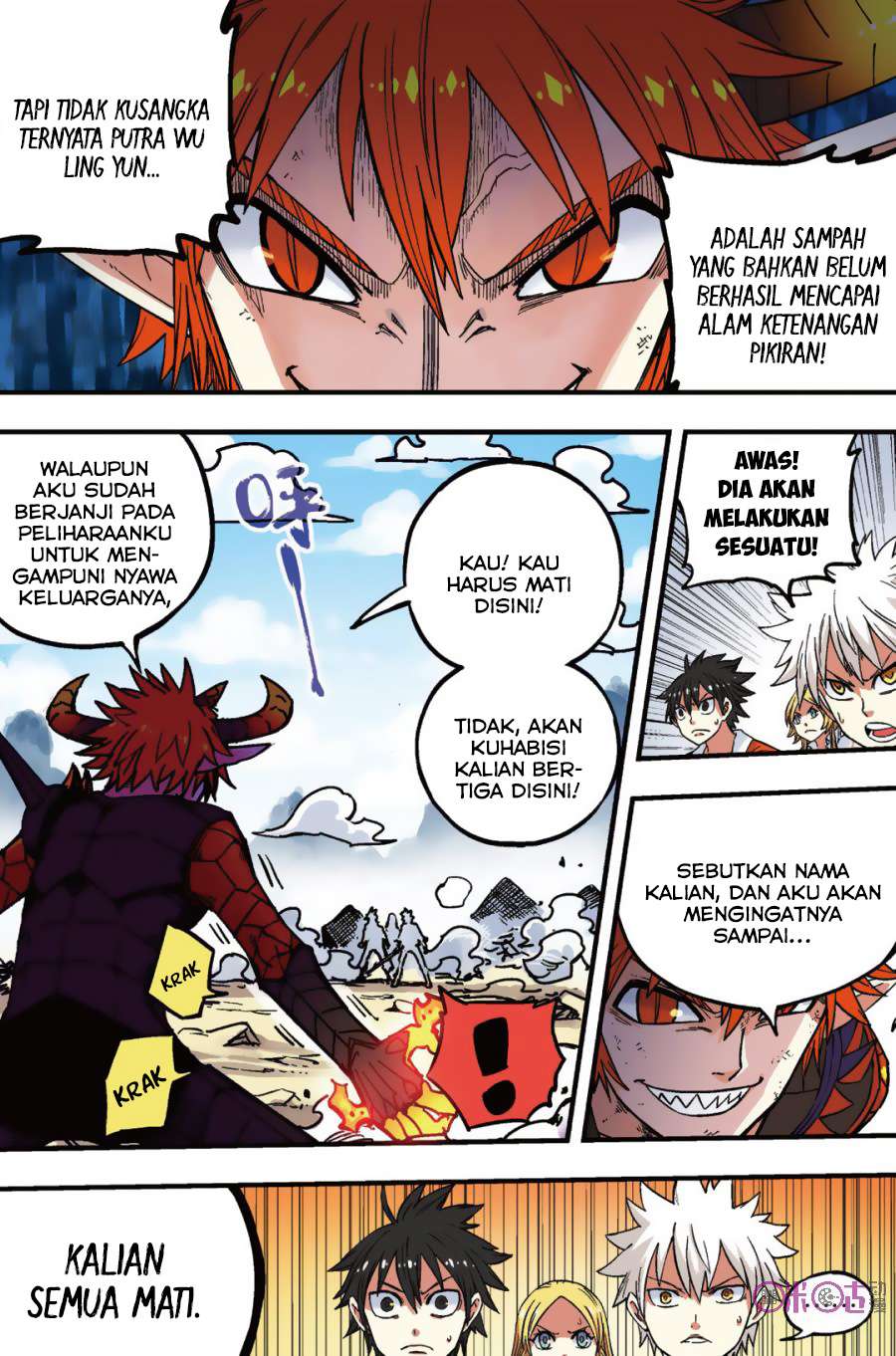 Zui Wu Dao chapter 45 halaman 12