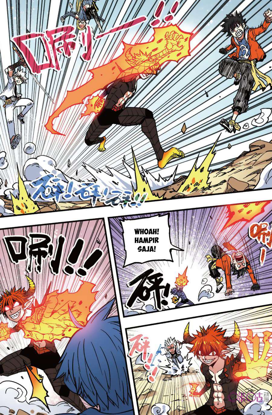 Zui Wu Dao chapter 45 halaman 15