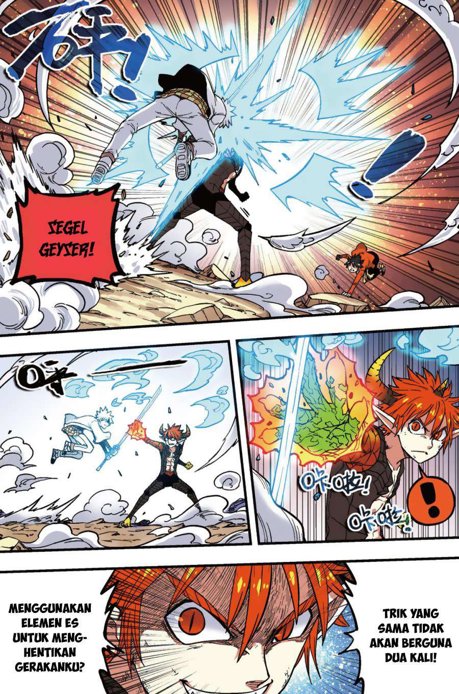 Zui Wu Dao chapter 45 halaman 16