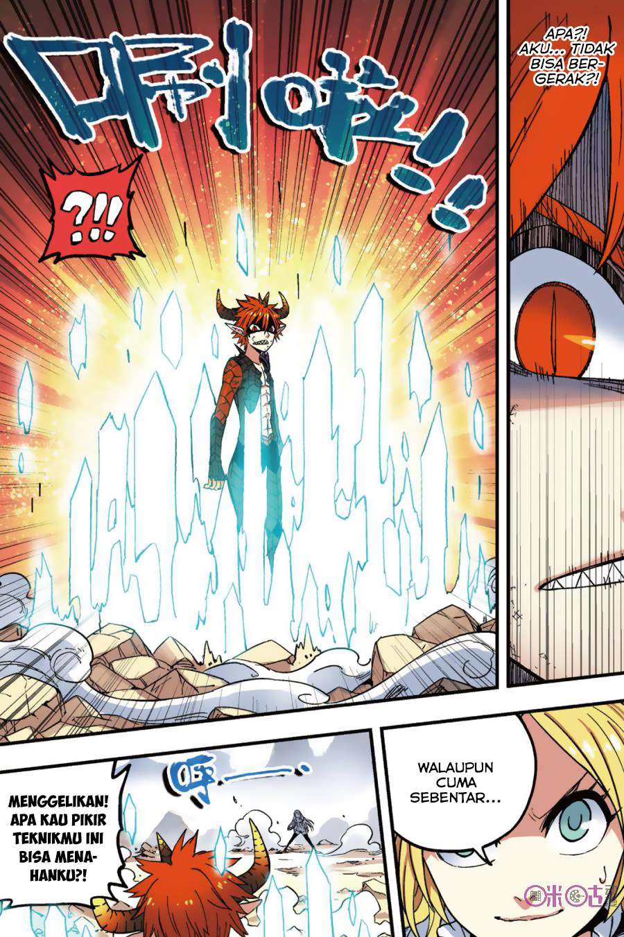 Zui Wu Dao chapter 45 halaman 20