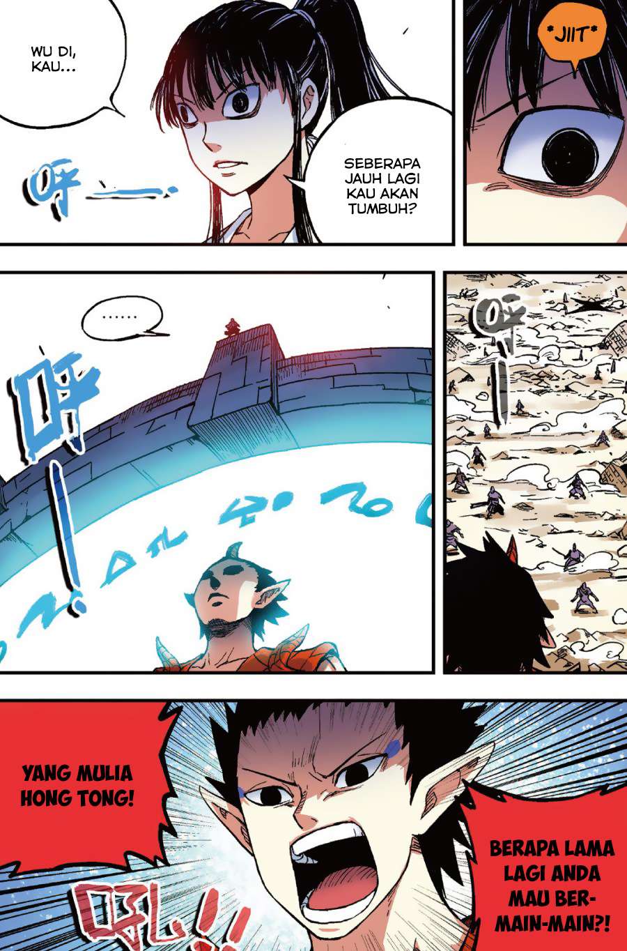 Zui Wu Dao Bab 46 halaman 13