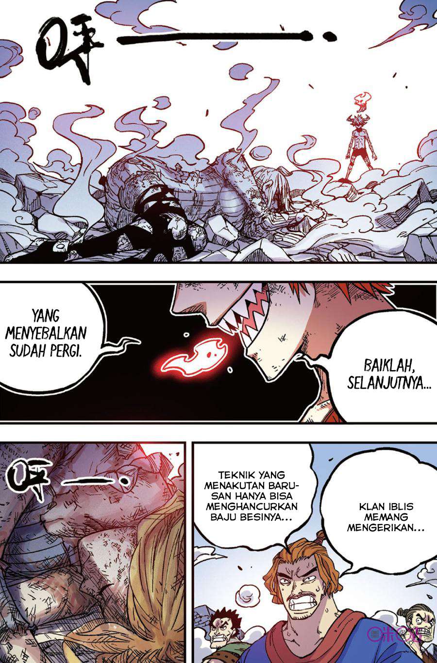 Zui Wu Dao Bab 46 halaman 18