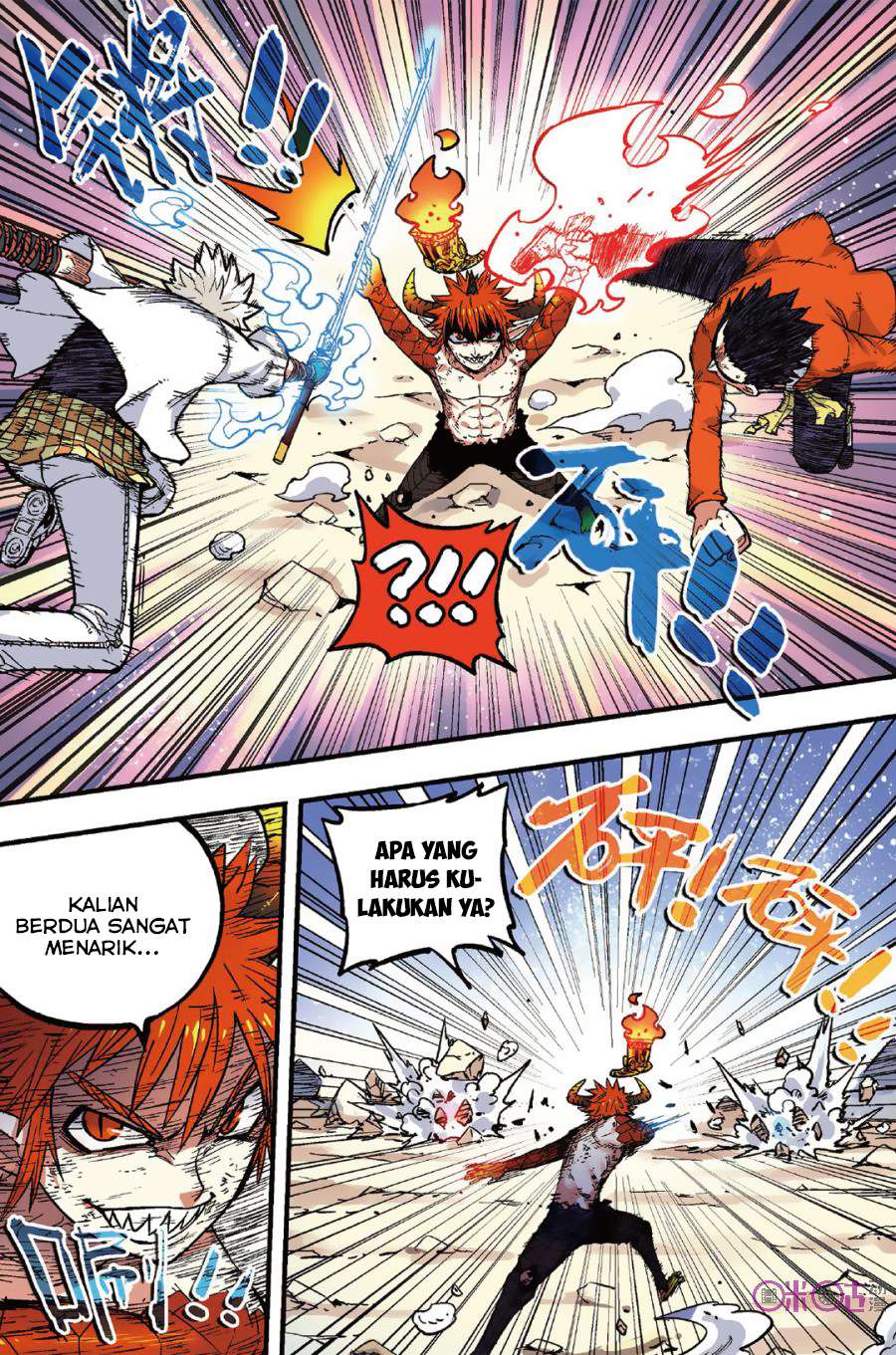 Zui Wu Dao Bab 47 halaman 3
