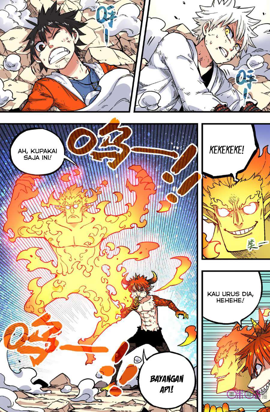 Zui Wu Dao Bab 47 halaman 4