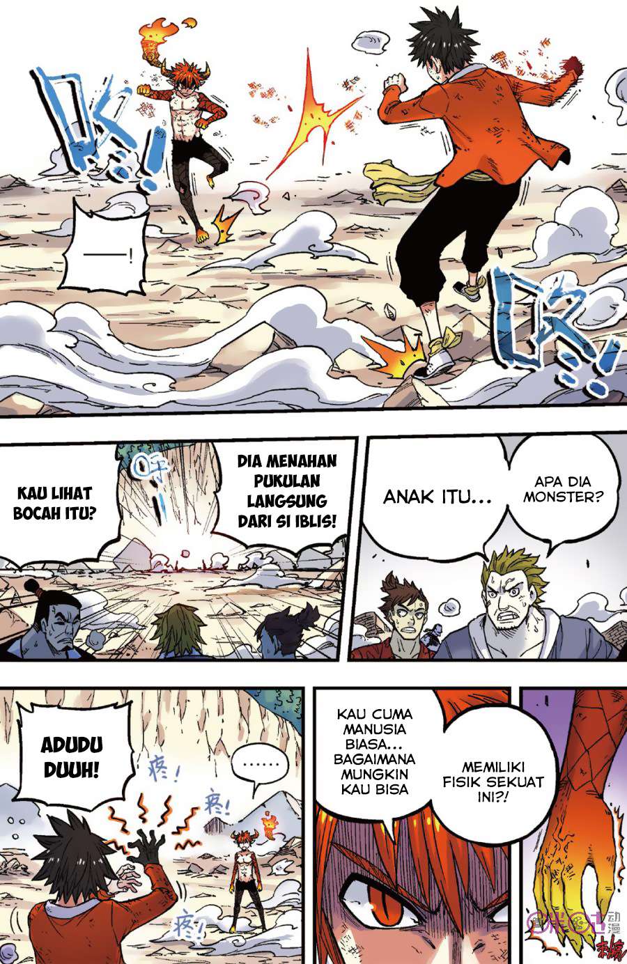 Zui Wu Dao Bab 47 halaman 7
