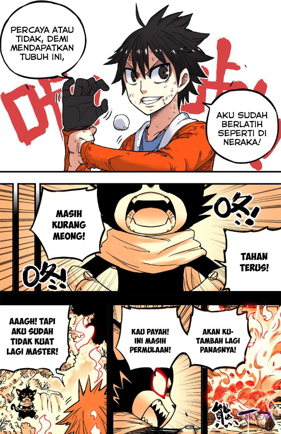 Zui Wu Dao Bab 47 halaman 8