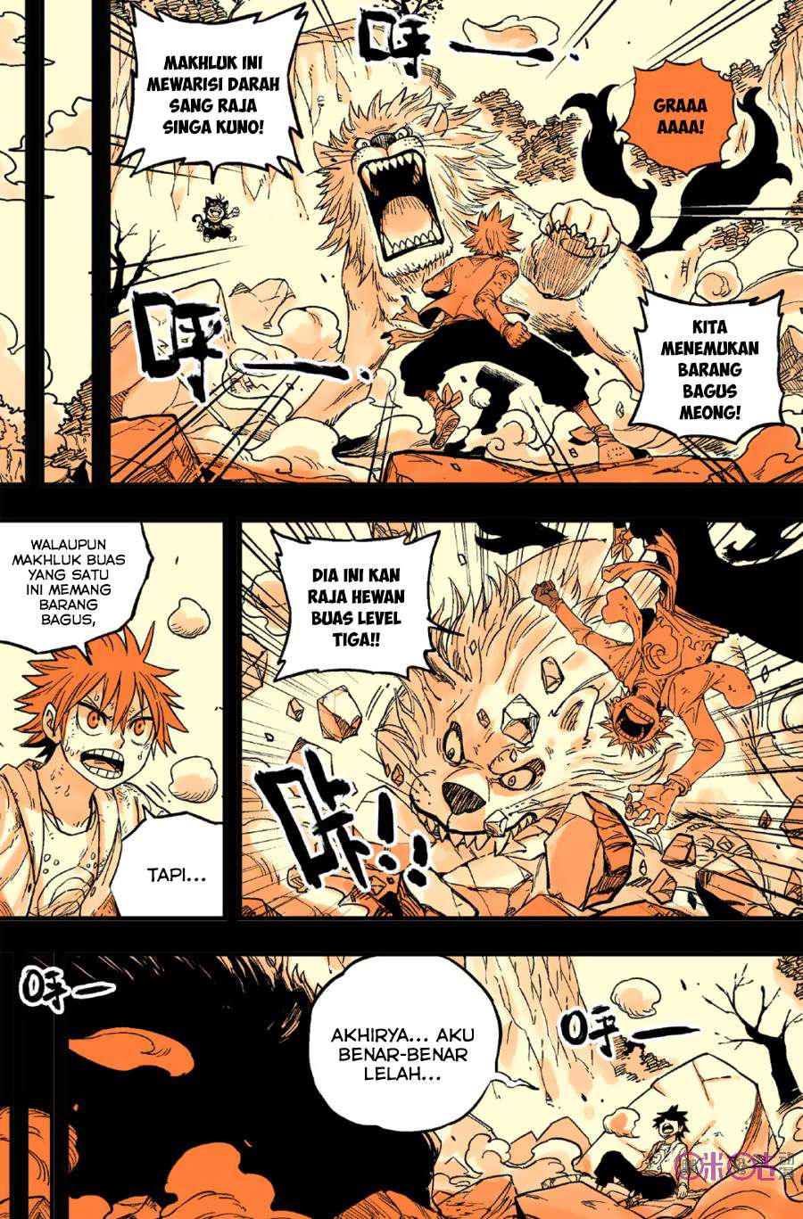 Zui Wu Dao Bab 47 halaman 10