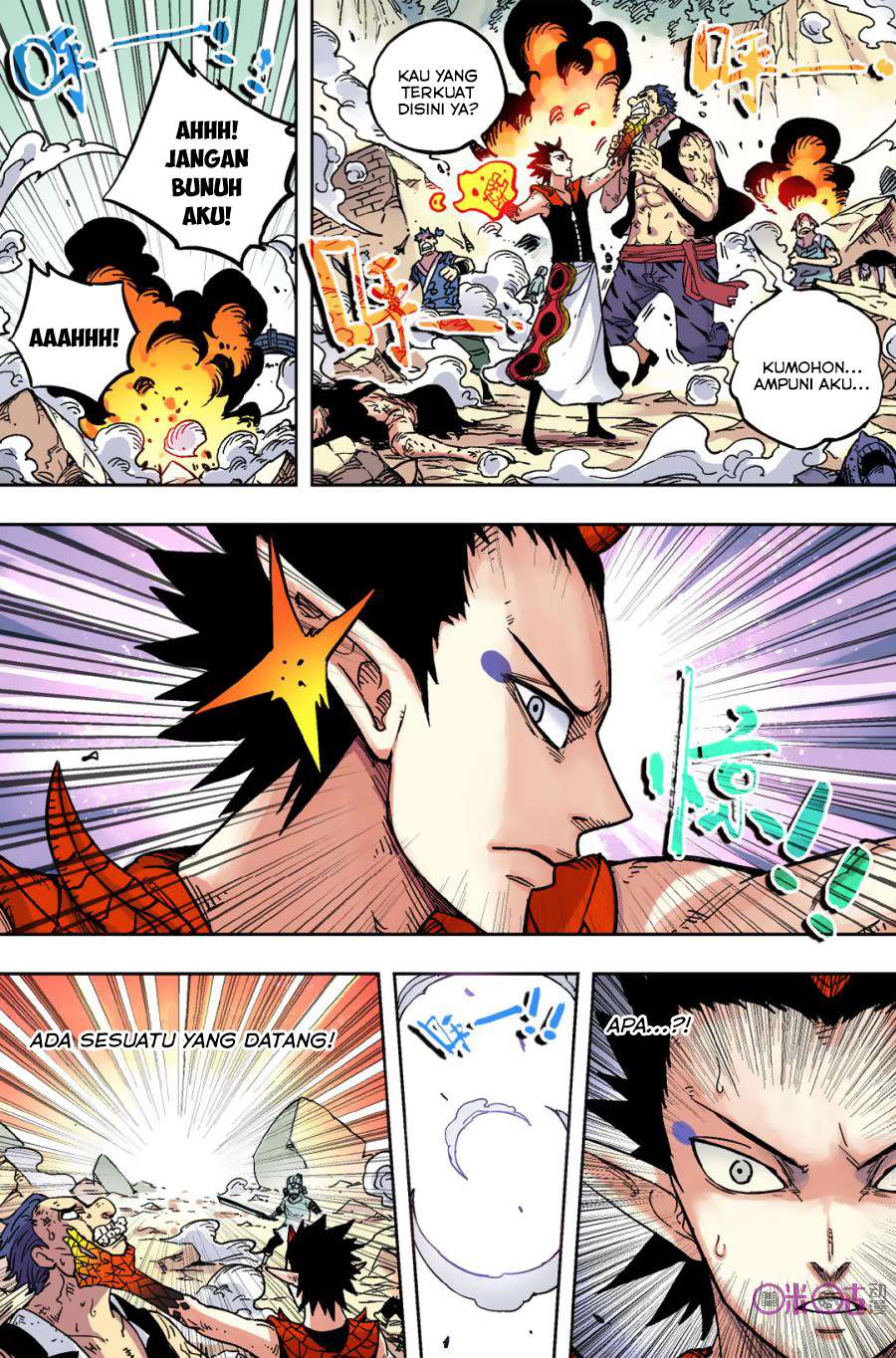 Zui Wu Dao Bab 47 halaman 18