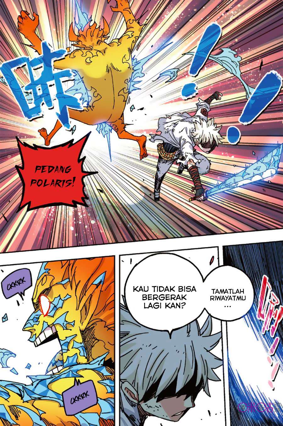 Zui Wu Dao Bab 49 halaman 4