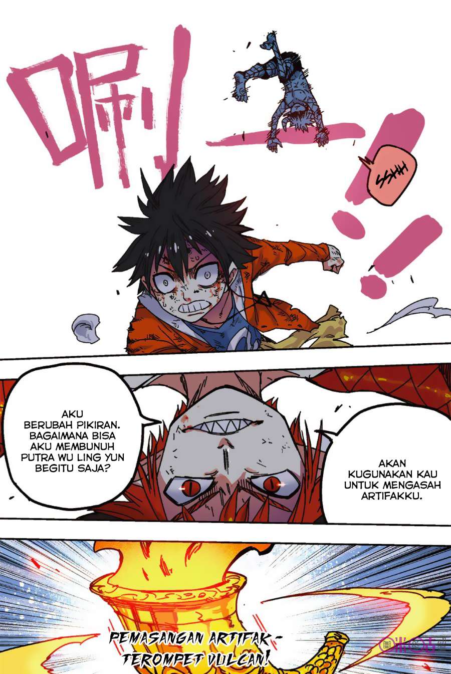 Zui Wu Dao Bab 49 halaman 8
