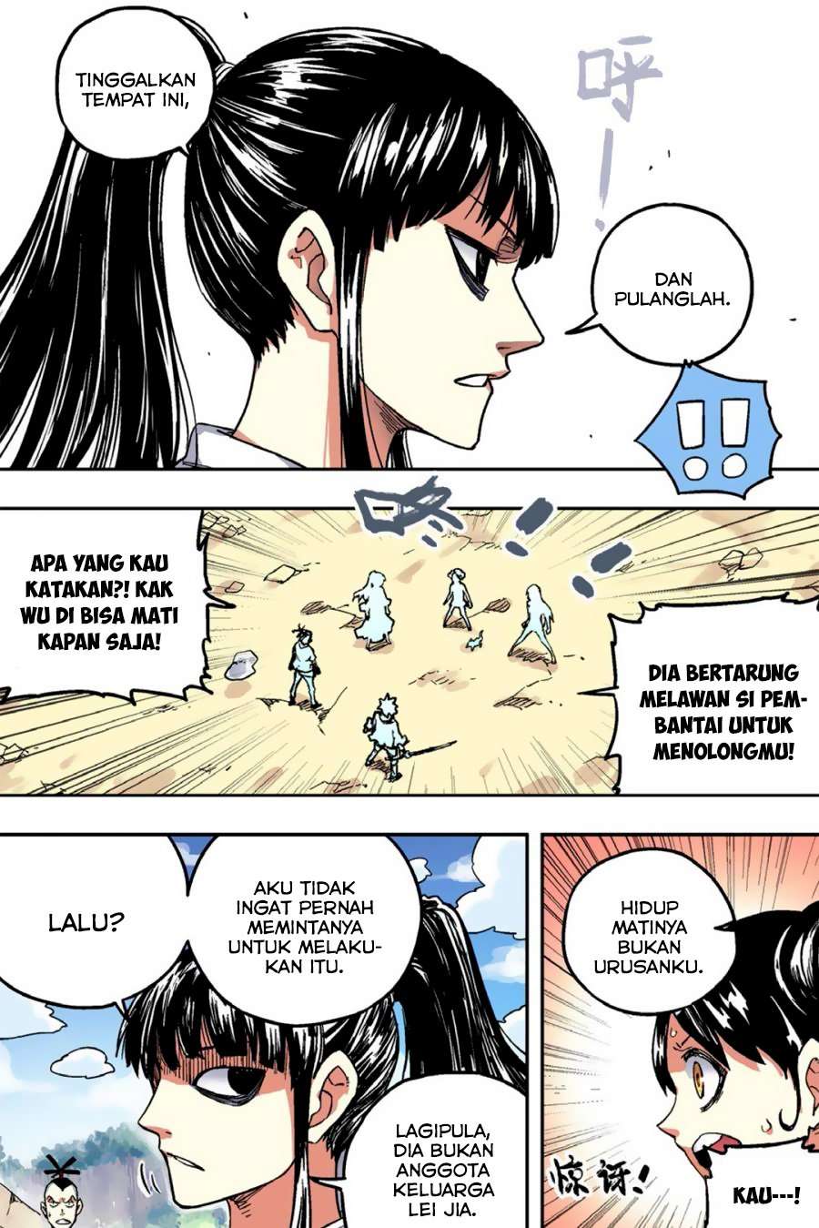 Zui Wu Dao chapter 50 halaman 4