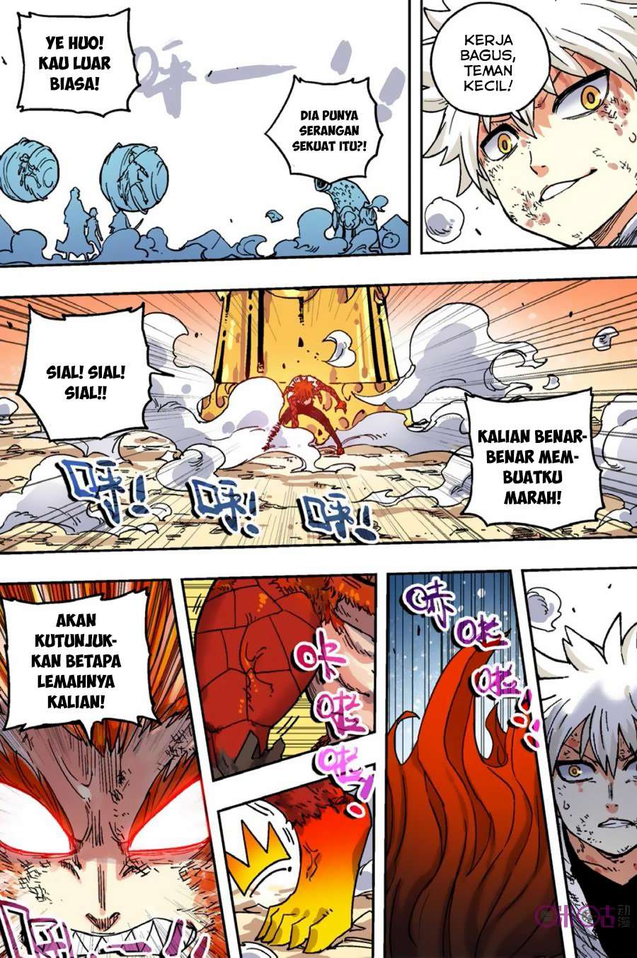 Zui Wu Dao chapter 50 halaman 9