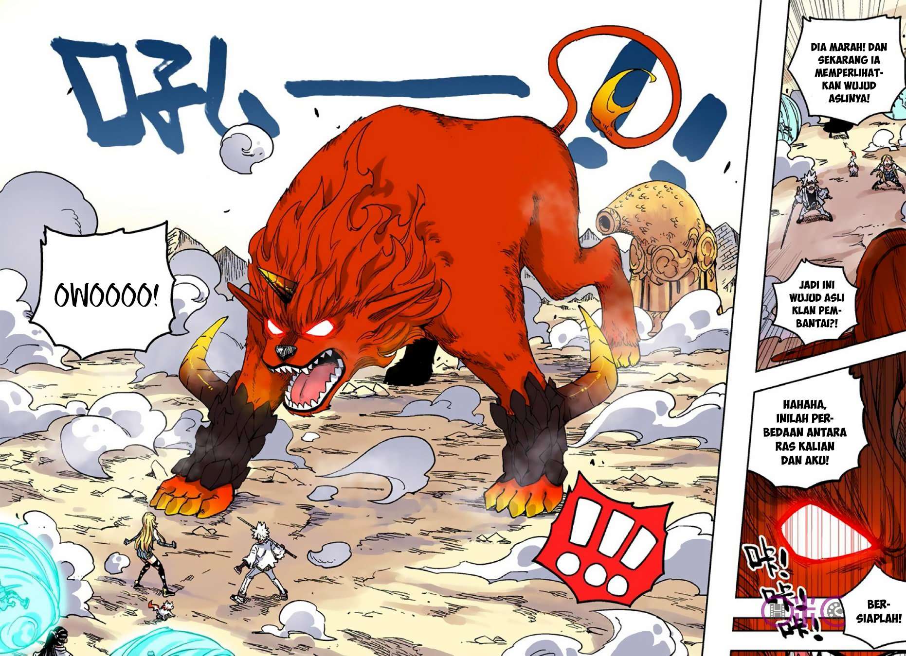 Zui Wu Dao chapter 50 halaman 10
