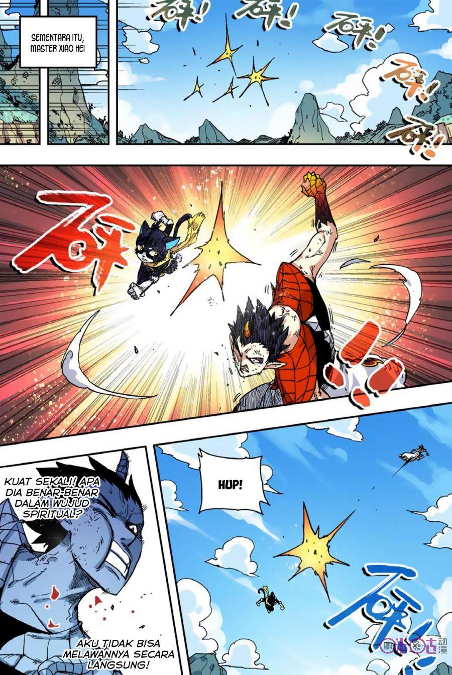 Zui Wu Dao chapter 50 halaman 11