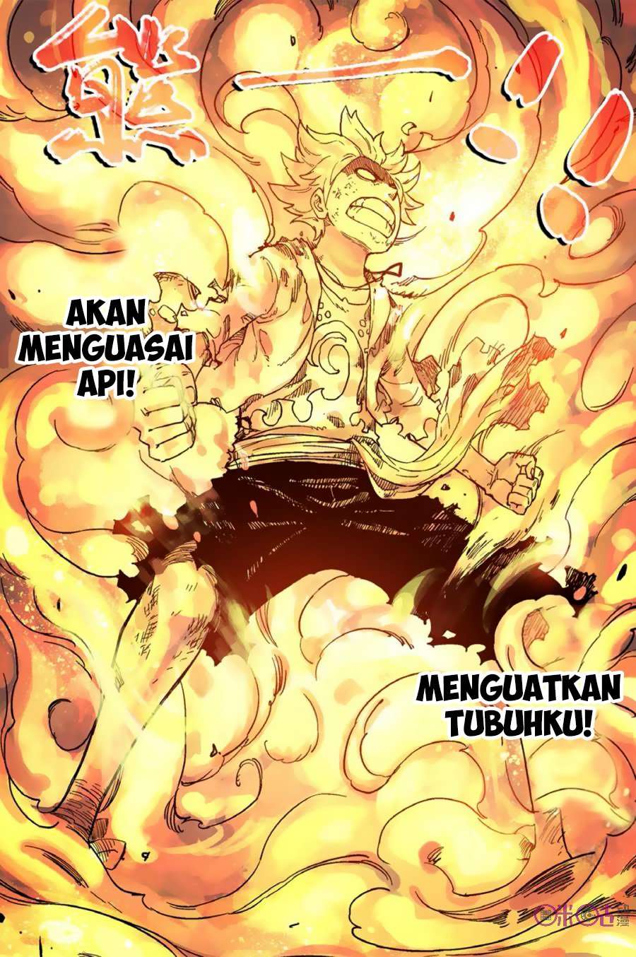 Zui Wu Dao chapter 50 halaman 17