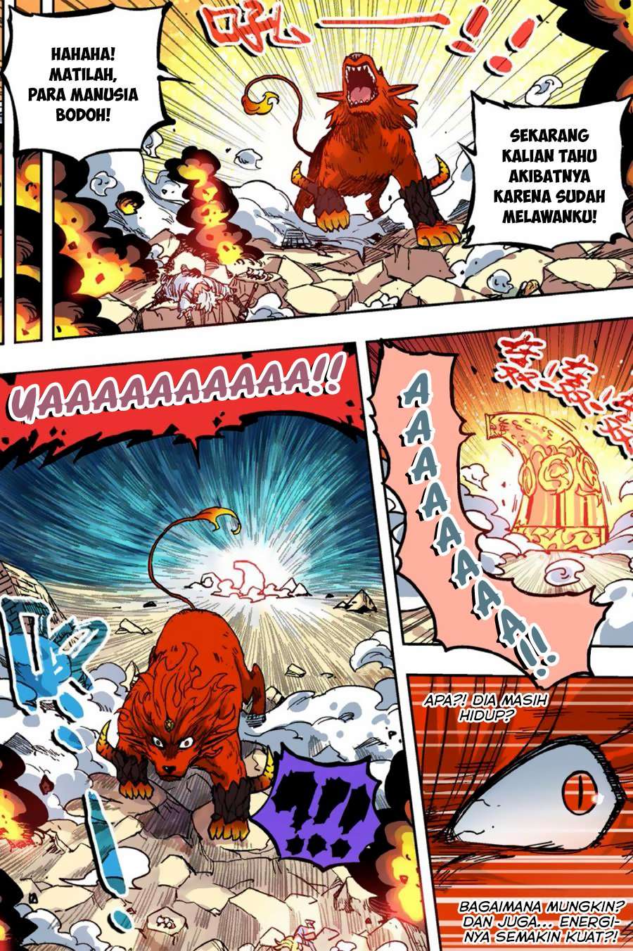 Zui Wu Dao chapter 50 halaman 18