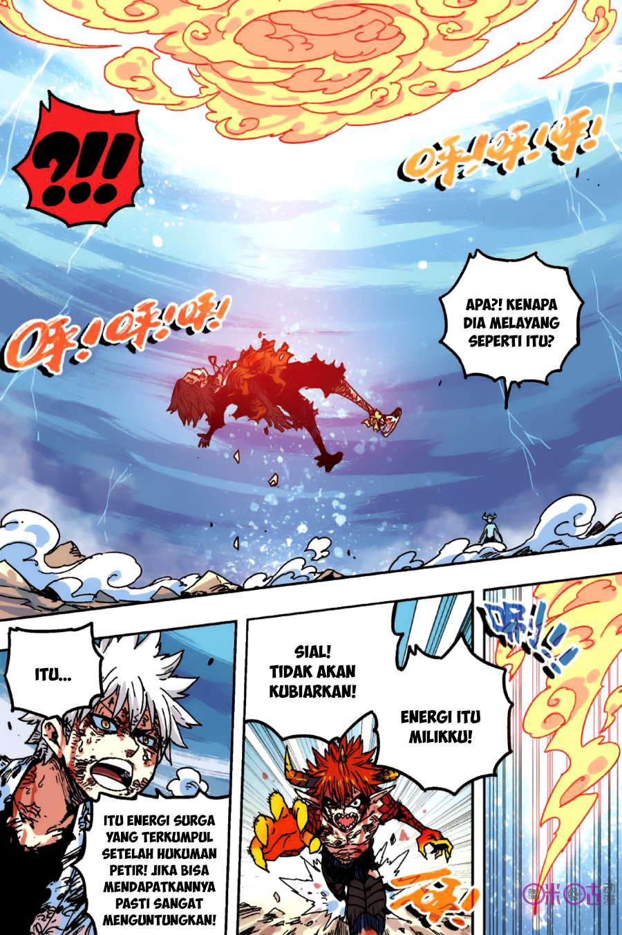 Zui Wu Dao Bab 52 halaman 10