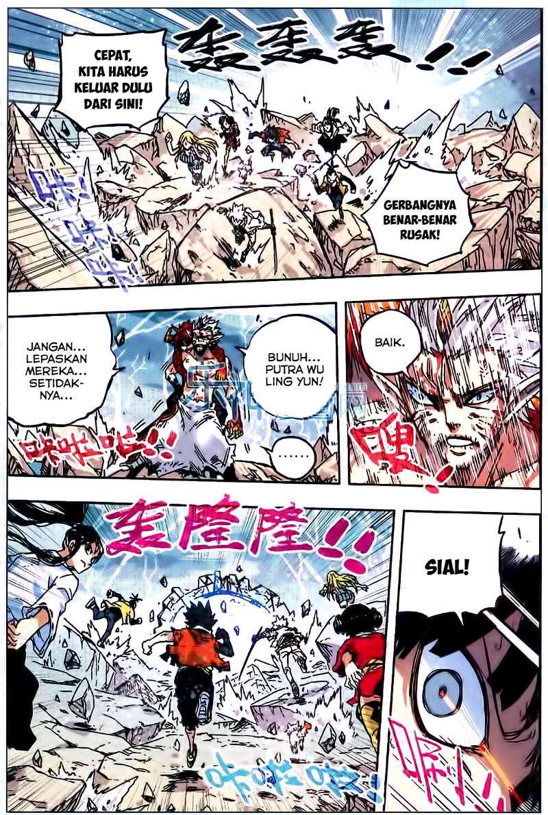 Zui Wu Dao Bab 53 halaman 15
