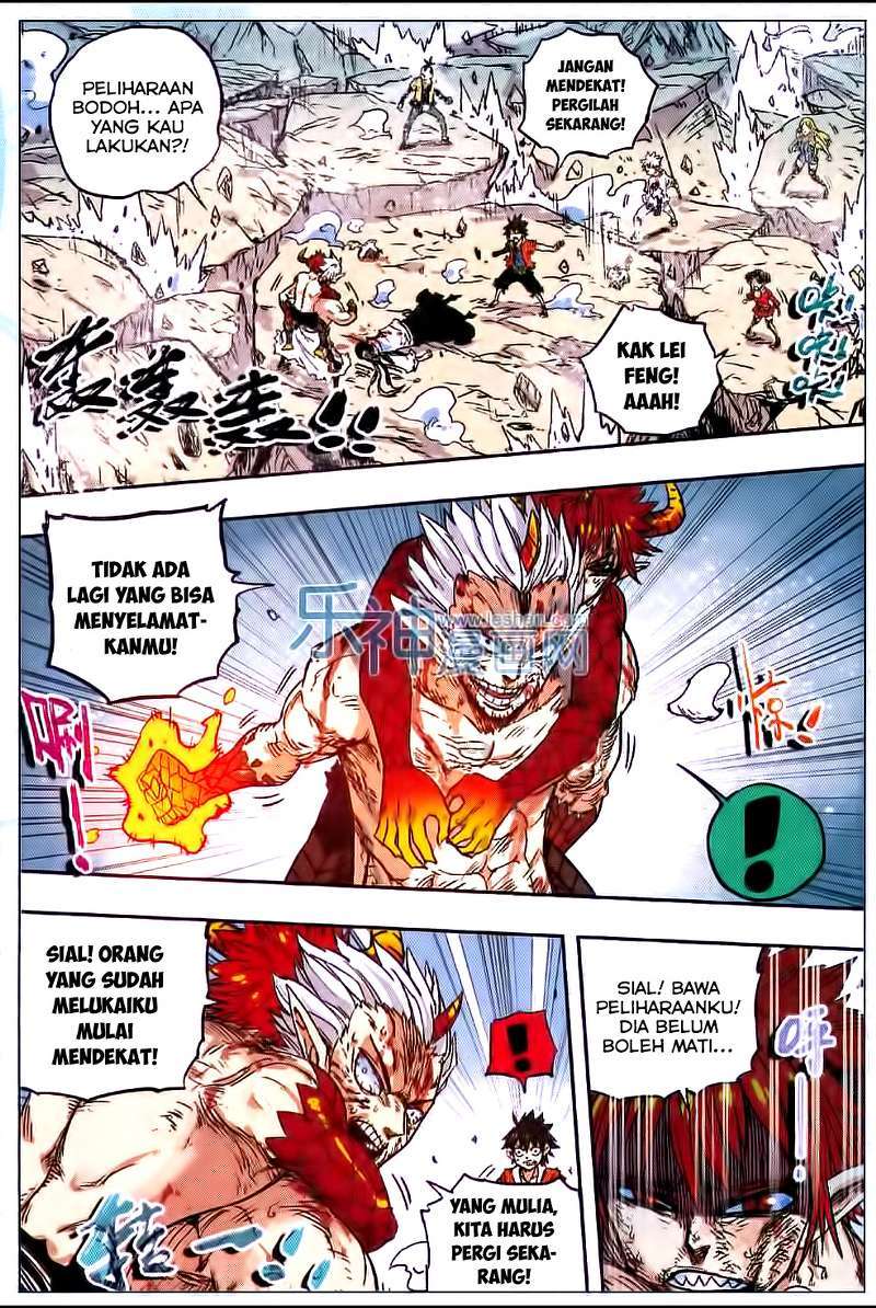 Zui Wu Dao Bab 53 halaman 18
