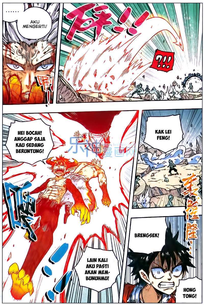 Zui Wu Dao Bab 53 halaman 19